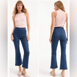 Veronica Beard Crosbie Wide Straight Leg Crop Jean Pull On High Rise stretch